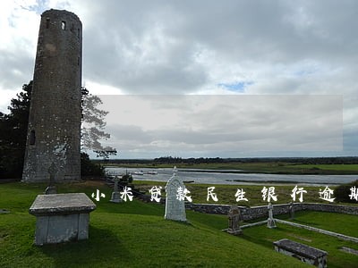 小米贷款民生银行逾期信息 小米贷款民生银行逾期信息
