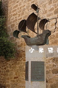 小米贷款逾期1000 小米贷款逾期1000