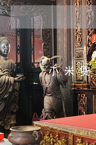 小米贷款逾期12期可以减免吗 小米贷款逾期12期可以减免吗