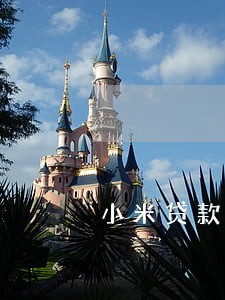 小米贷款逾期4天会上证信吗 小米贷款逾期4天会上证信吗