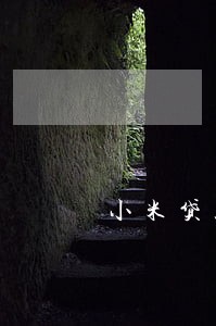 小米贷款逾期会爆通讯录吗 小米贷款逾期会爆通讯录吗