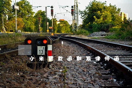 小米贷款逾期发律师函 小米贷款逾期发律师函