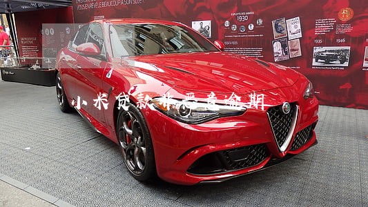 小米贷款非恶意逾期 小米贷款非恶意逾期