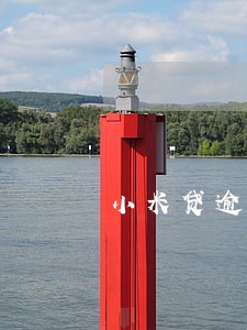 小米贷逾期2万元利息怎么算 小米贷逾期2万元利息怎么算