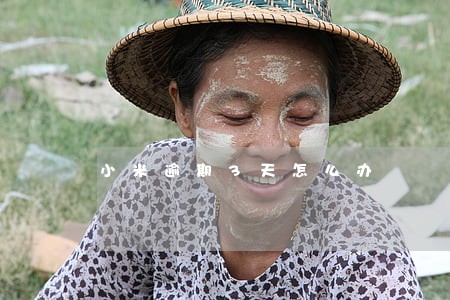 小米逾期3天怎么办 小米逾期3天怎么办