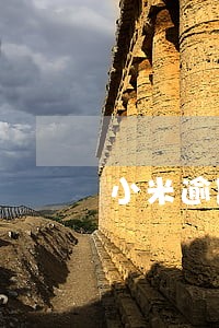 小米逾期7天