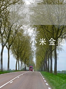 小米金融逾期4个月50000 小米金融逾期4个月50000