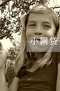小网贷逾期利息越来越高咋办 小网贷逾期利息越来越高咋办