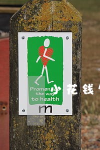 小花钱包逾期3天威胁 小花钱包逾期3天威胁