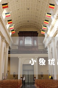 小象优品贷款逾期利息 小象优品贷款逾期利息