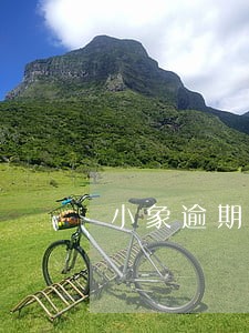 小象逾期几天爆通讯录2021 小象逾期几天爆通讯录2021