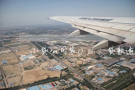 小贷公司装gps贷款逾期