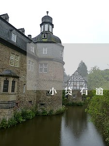 小贷有逾期抵押贷款 小贷有逾期抵押贷款