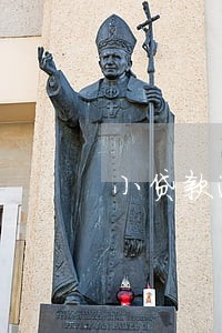 小贷款逾期2000元 小贷款逾期2000元
