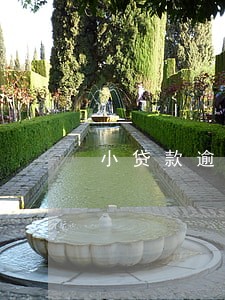 小贷款逾期说明书 小贷款逾期说明书