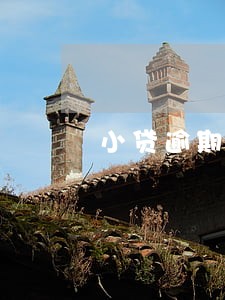 小贷逾期25天有影响吗 小贷逾期25天有影响吗