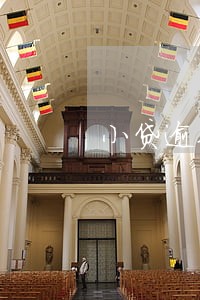 小贷逾期4年了还能协商分期吗 小贷逾期4年了还能协商分期吗