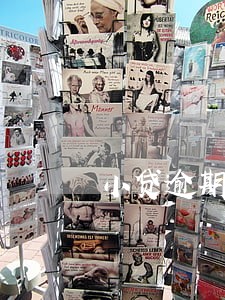 小贷逾期5年都没爆过通讯录