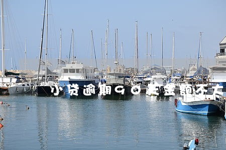 小贷逾期90天金额不大 小贷逾期90天金额不大