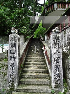 小贷逾期一天300利息合法吗 小贷逾期一天300利息合法吗