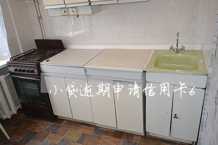 小贷逾期申请信用卡6