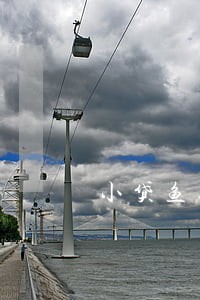 小贷鱼逾期会怎么样6 小贷鱼逾期会怎么样6