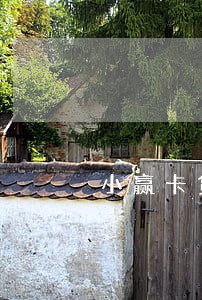 小赢卡贷8万逾期 小赢卡贷8万逾期