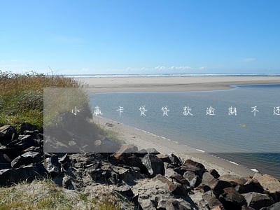 小赢卡贷贷款逾期不还后果 小赢卡贷贷款逾期不还后果