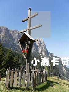 小赢卡贷逾期2500 小赢卡贷逾期2500