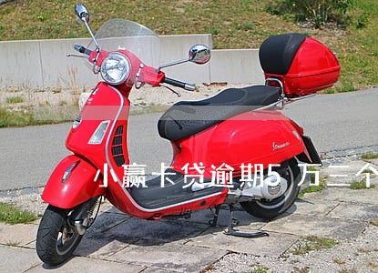 小赢卡贷逾期5万三个月怎么办 小赢卡贷逾期5万三个月怎么办