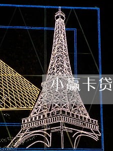 小赢卡贷逾期5天有事吗 小赢卡贷逾期5天有事吗