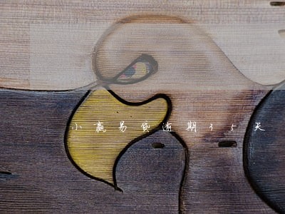 小赢易贷逾期35天 小赢易贷逾期35天