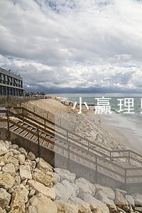 小赢理财专业推荐逾期 小赢理财专业推荐逾期