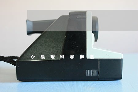 小赢理财逾期高 小赢理财逾期高
