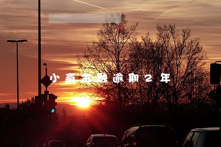 小赢金融逾期2年 小赢金融逾期2年