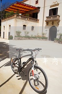 小车内摆放饰品摆件是否违法 小车内摆放饰品摆件是否违法