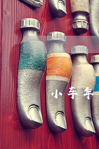 小车年检逾期6年怎么罚款 小车年检逾期6年怎么罚款