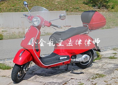 小金航空法律律师 小金航空法律律师