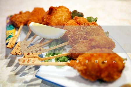 小金额信用卡逾期时间久会怎样