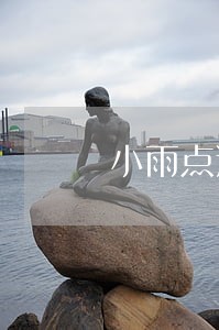 小雨点逾期90天显示已还清 小雨点逾期90天显示已还清