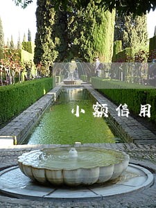 小额信用卡逾期几年清除 小额信用卡逾期几年清除