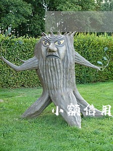 小额信用卡逾期影响办房贷吗