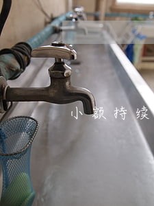小额持续还信用卡逾期 小额持续还信用卡逾期