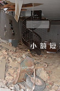 小额短期网贷逾期 小额短期网贷逾期