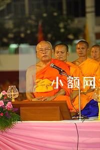 小额网贷逾期了2个月了 小额网贷逾期了2个月了