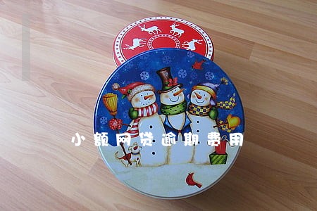 小额网贷逾期费用 小额网贷逾期费用