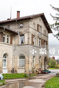 小额诉讼调解书样式 小额诉讼调解书样式