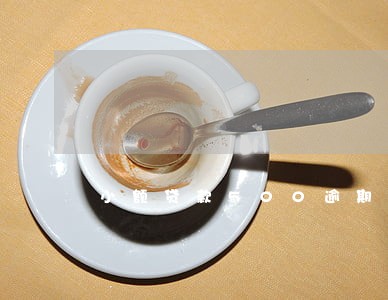 小额贷款500逾期 小额贷款500逾期