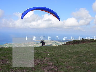 小额贷款不逾期影响征信么 小额贷款不逾期影响征信么