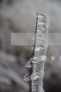 小额贷款看几年逾期 小额贷款看几年逾期